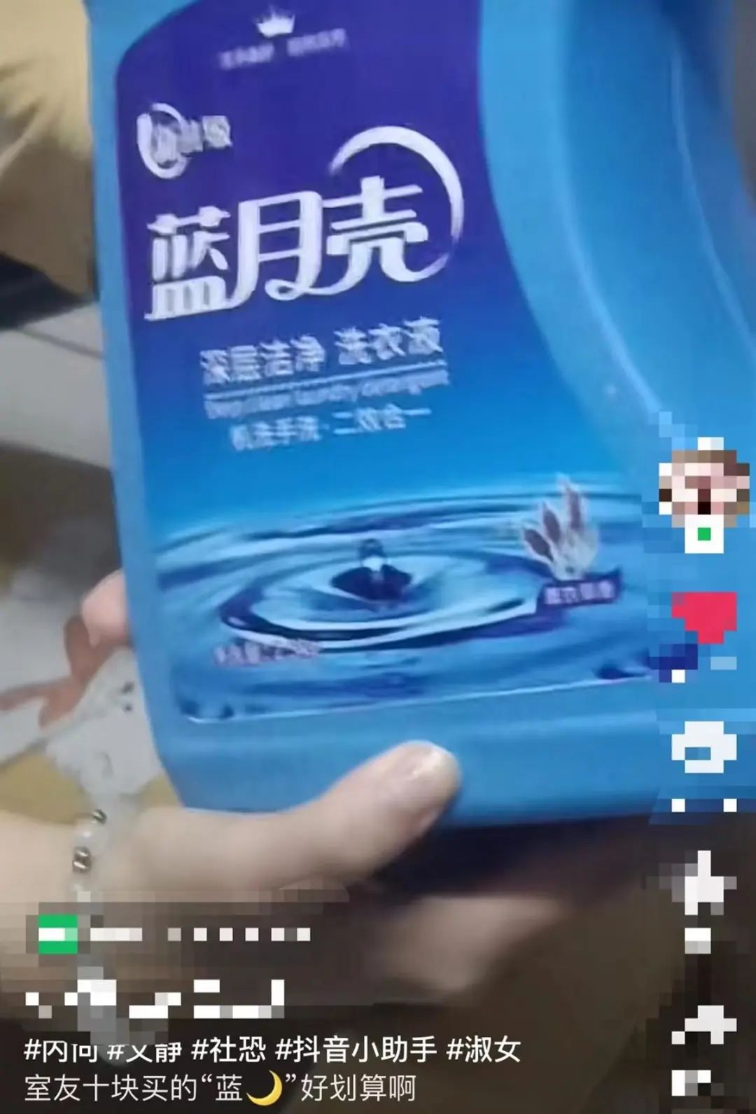 DƬ